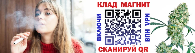 КОКАИН Тутаев