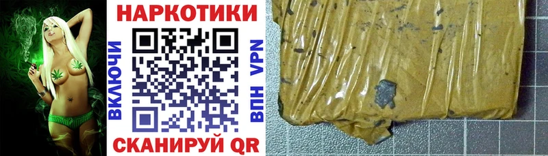 Где купить Тутаев APVP  Галлюциногенные грибы  Каннабис  Меф 