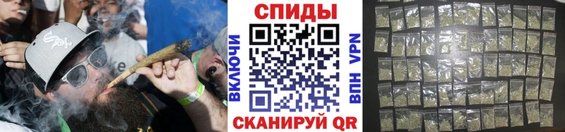 Бутират жидкий экстази  Тутаев 