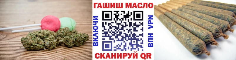 Canna-Cookies конопля  Тутаев 
