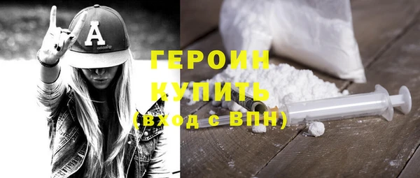 PSILOCYBIN Белоозёрский