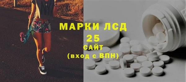 каннабис Снежинск