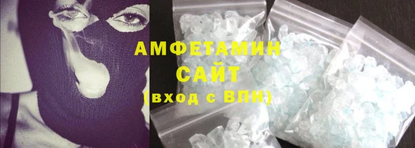 PSILOCYBIN Белоозёрский