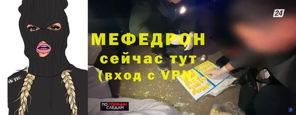 дживик Снежногорск
