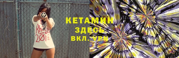 PSILOCYBIN Белоозёрский