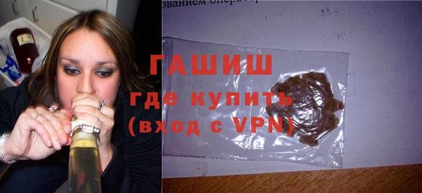 каннабис Бугульма