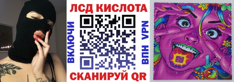 Марки N-bome 1,5мг  цена   Тутаев 